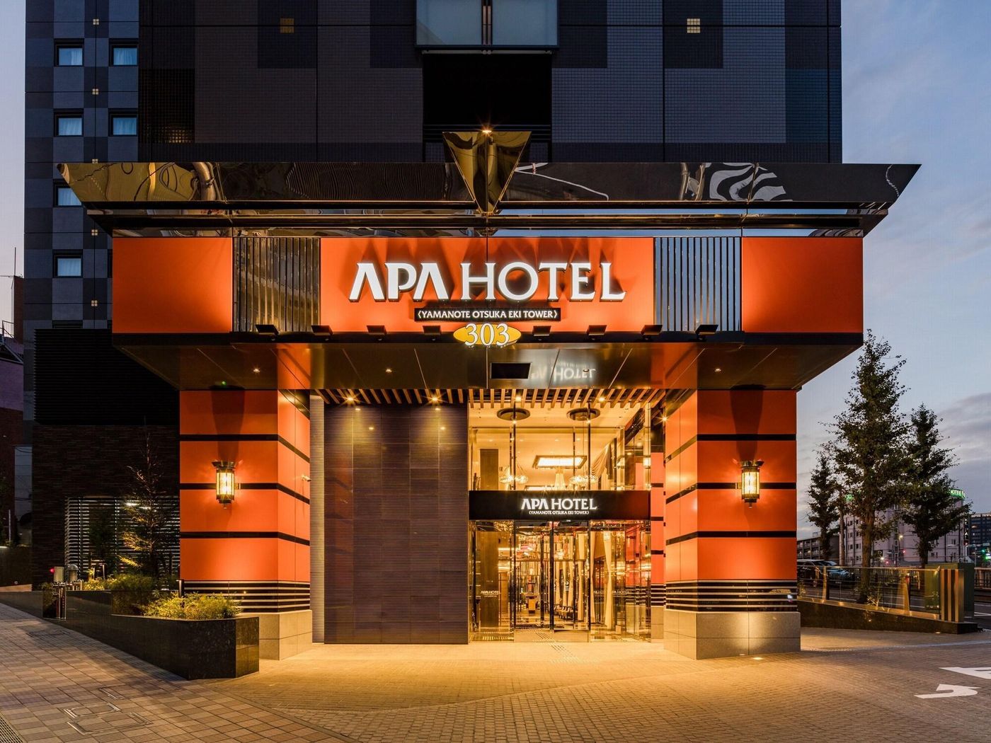 Apa Hotel Yamanote Otsukaeki Tower-Japan-Tokyo-General view-7