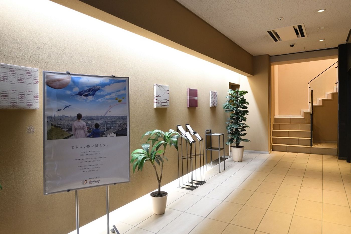 APA Hotel Kamata Ekimae-Japan-TOKYO-General view-5