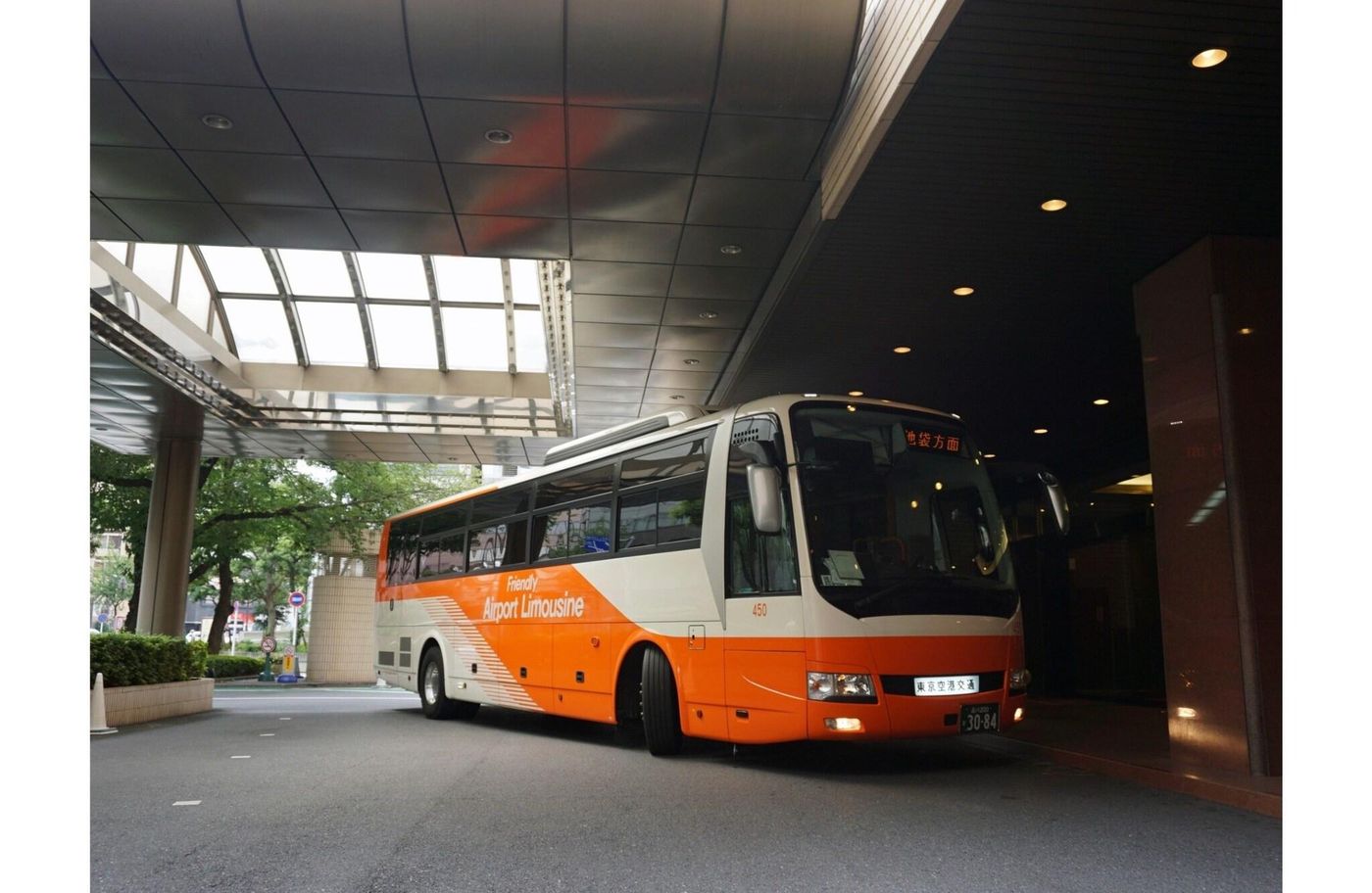 Metropolitan Tokyo Ikebukuro-Japan-Toshima Ku-General view-4