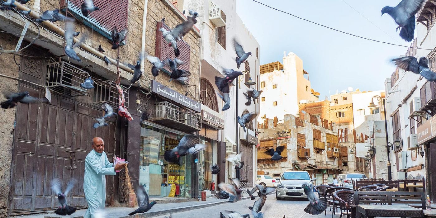 Crowne Plaza Jeddah-Saudi Arabia-JEDDAH-General view-7