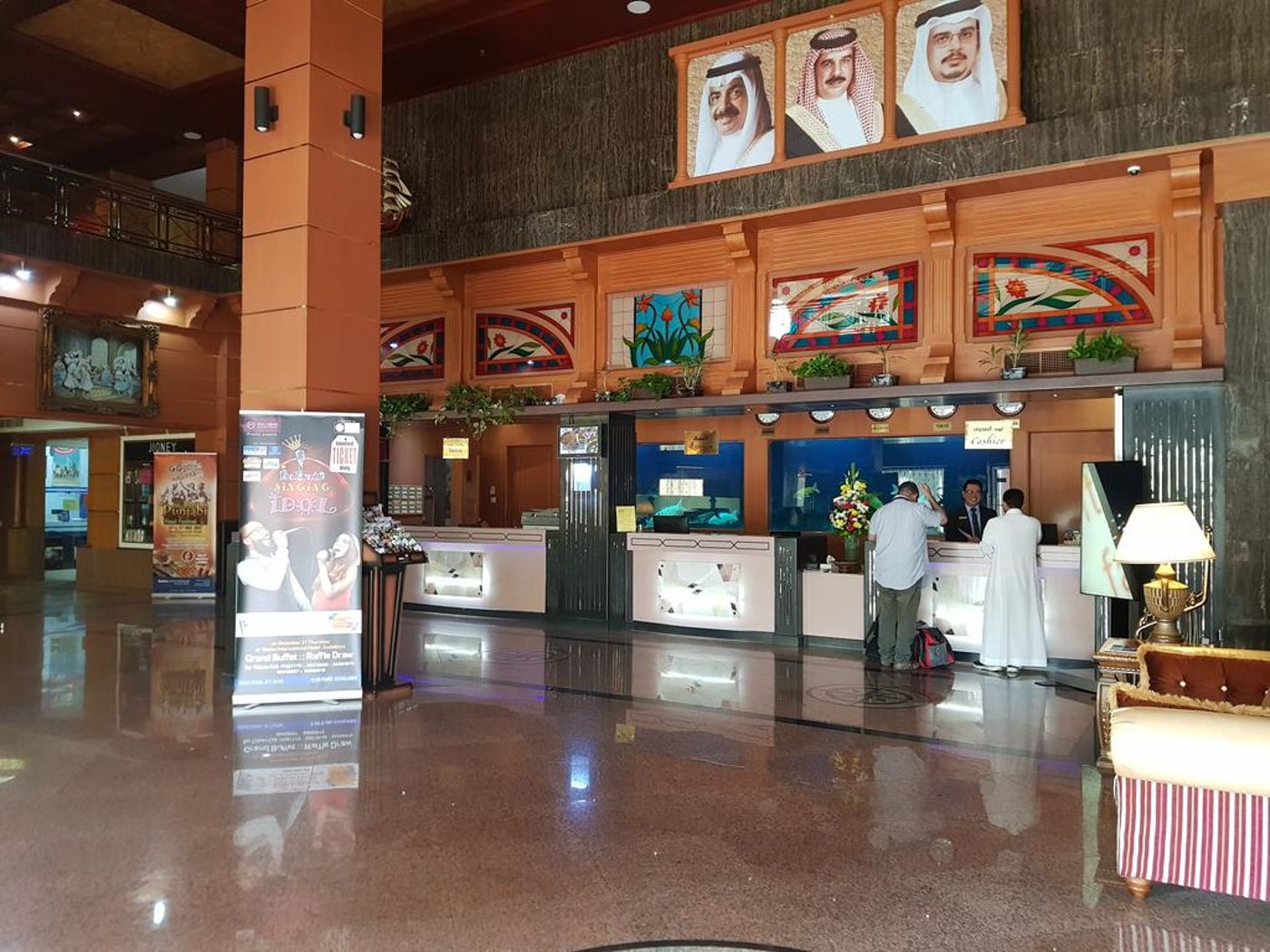 Swiss International Palace Hotel Manama-Bahrain-Manama-Lobby-5