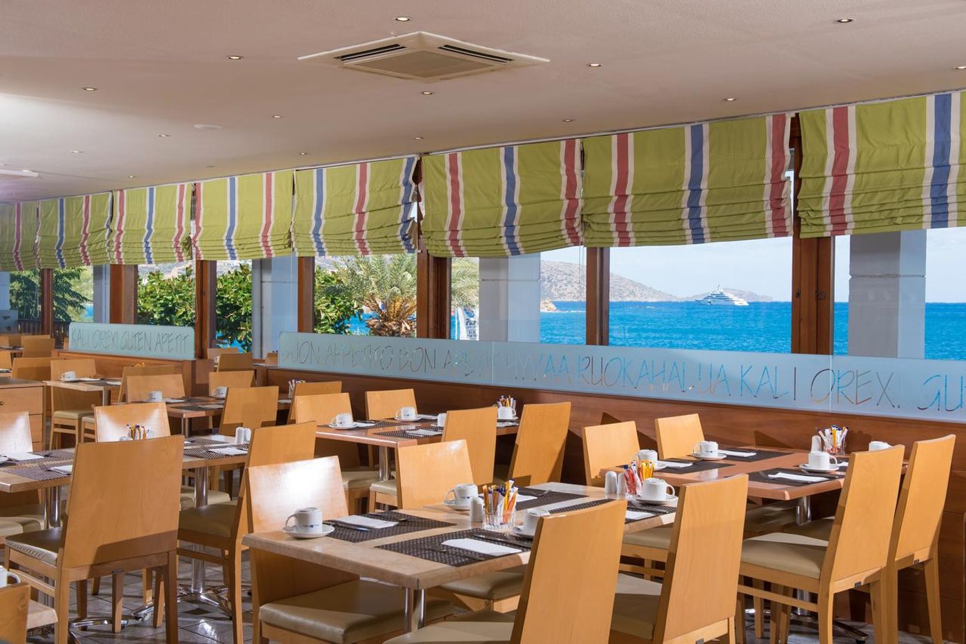 Coral Hotel - Adult Only