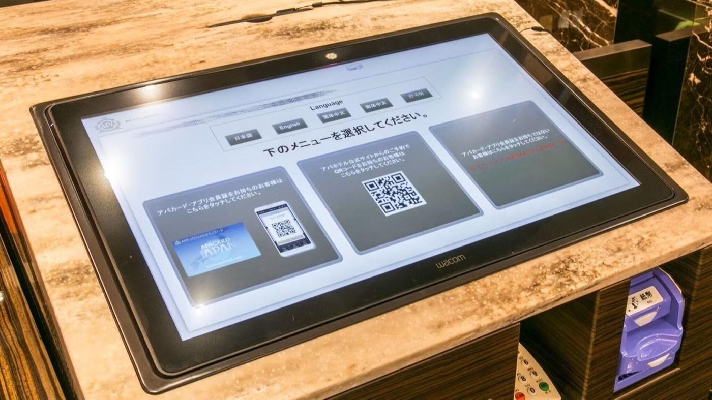 Apa Hotel Tkp Tokyo Nishikasai-Japan-TOKYO-General view-4