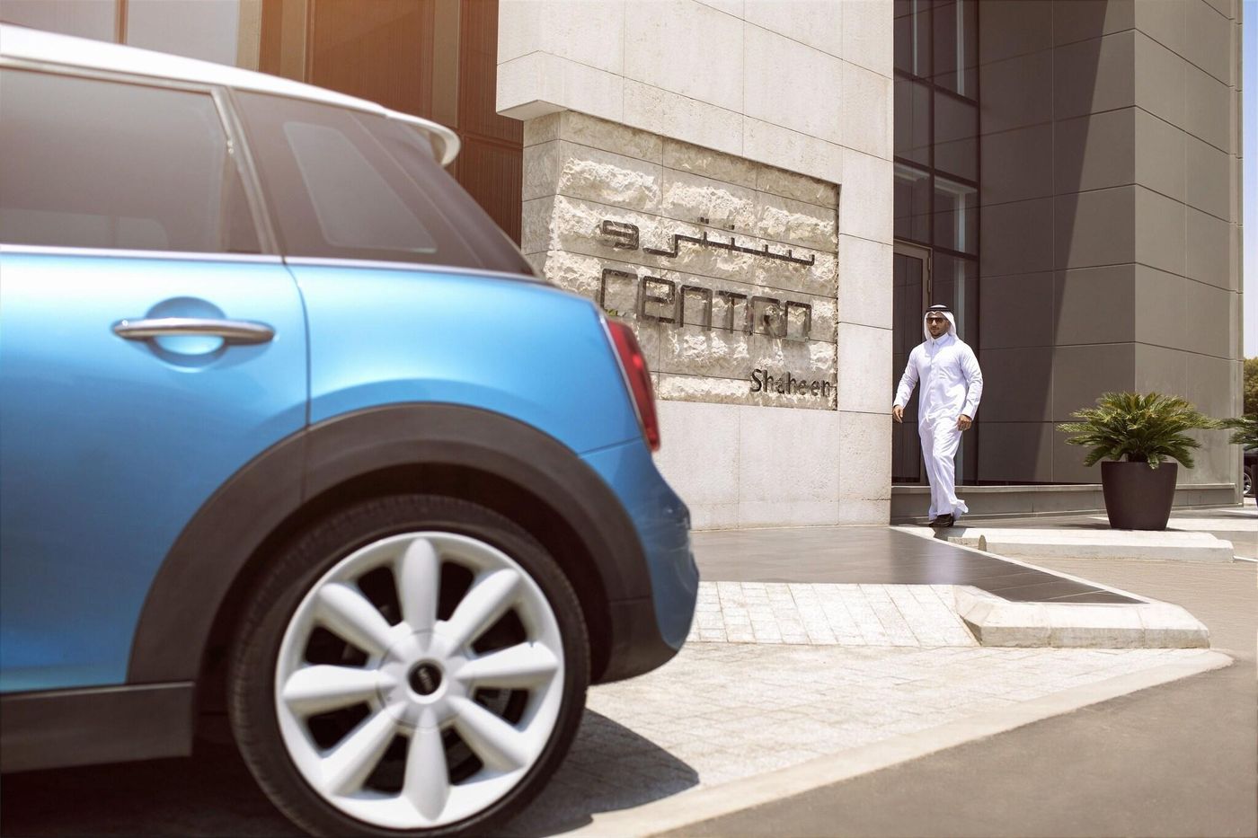 Centro Shaheen Jeddah by Rotana-Saudi Arabia-Jeddah-General view-4