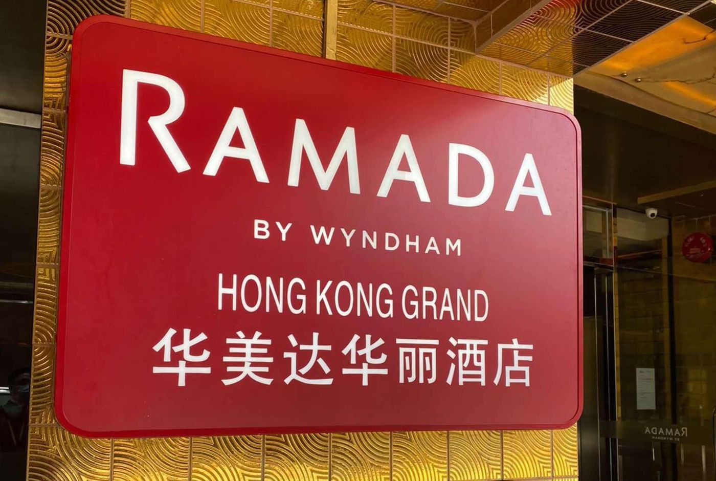 Ramada-Hong-Kong-Grand-General-view-3