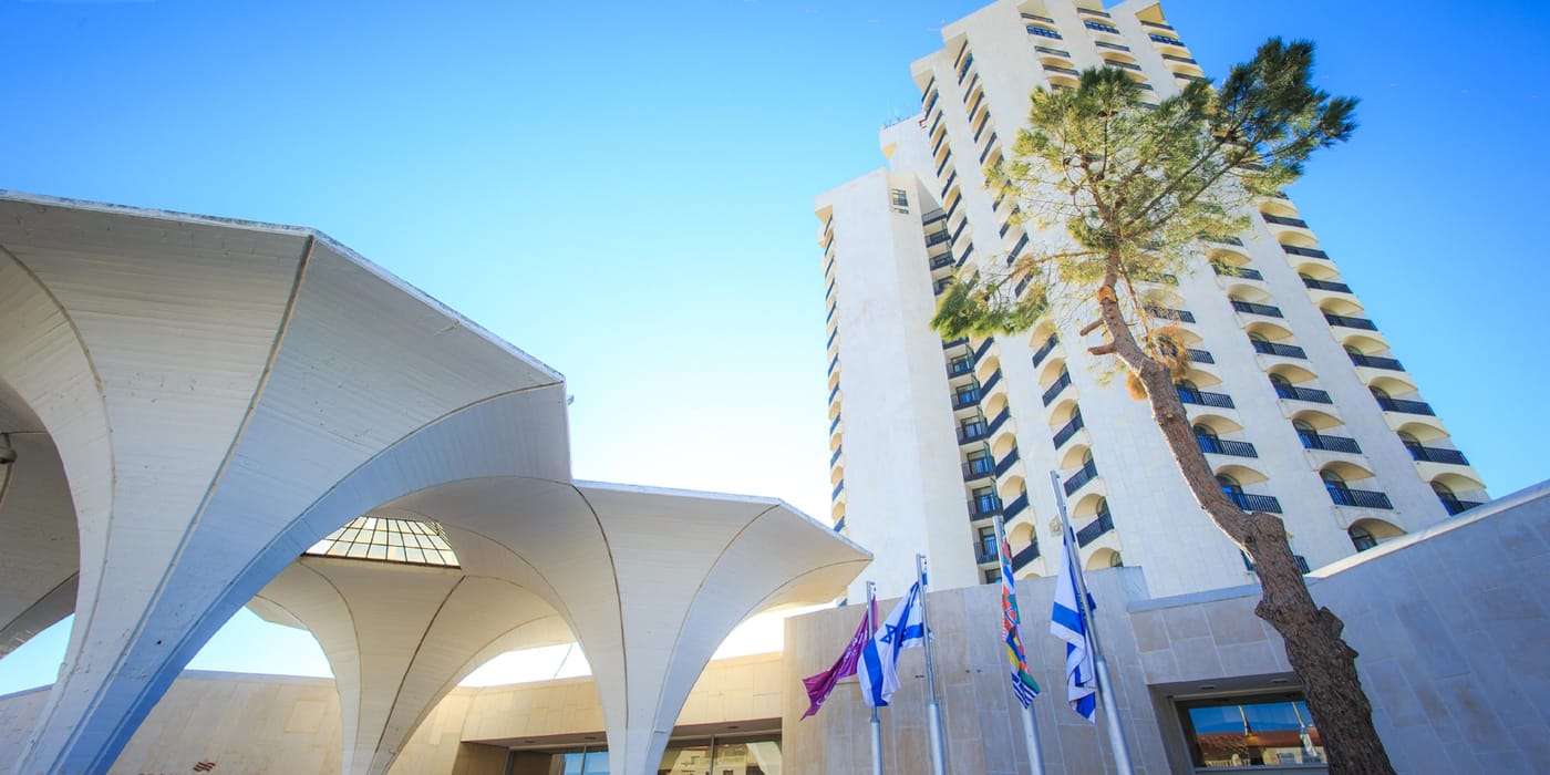 Crowne Plaza Jerusalem