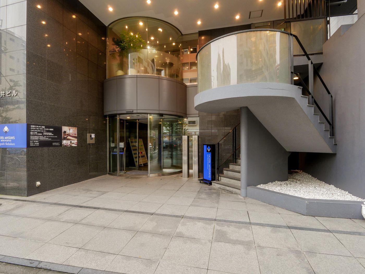 Hotel MyStays Higashi-Ikebukuro-Japan-Tokyo-General view-1