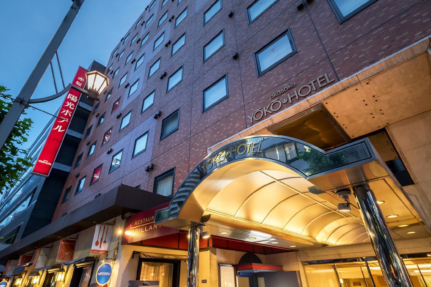 Akasaka Yoko Hotel-Japan-TOKYO-General view-1