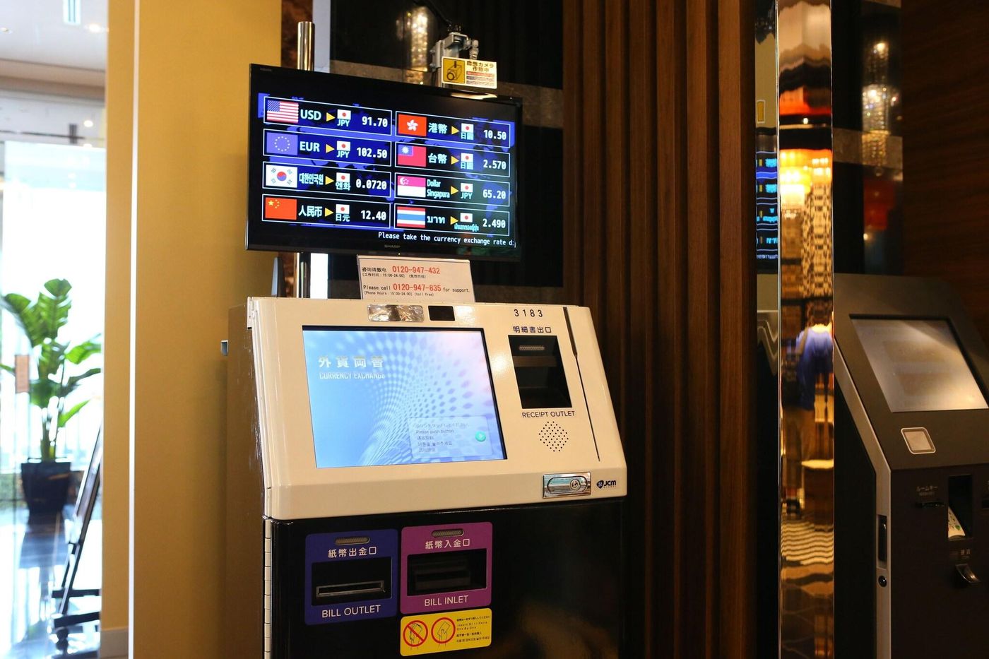 Apa Hotel Sugamo Ekimae-Japan-Tokyo-General view-10