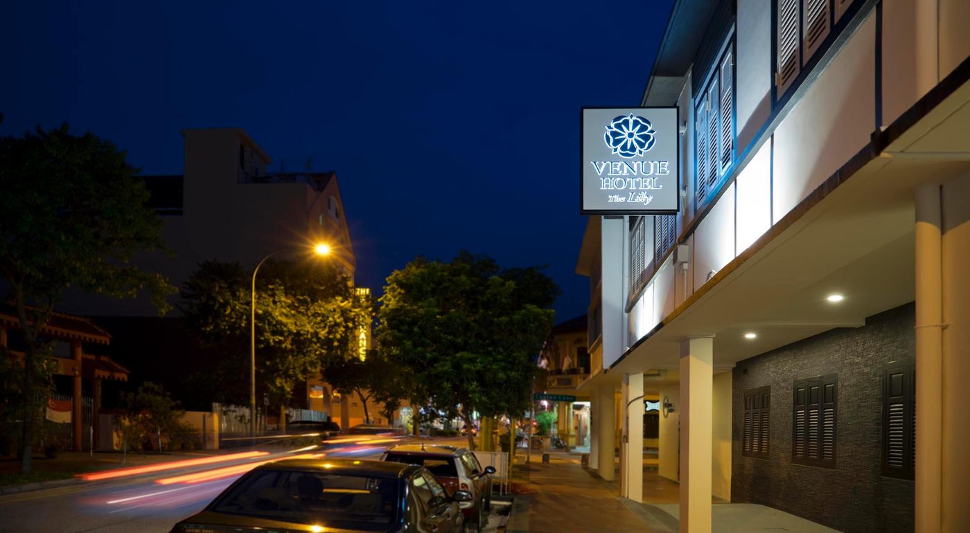 Venue Hotel the Lily - Singapore - SINGAPORE - General view - 4