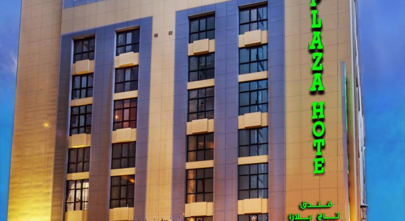 Taj Plaza Hotel Bahrain-Bahrain-JUFFAIR,BAHRAIN-General view-1