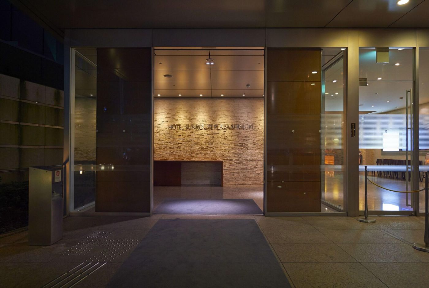 Hotel Sunroute Plaza Shinjuku-Japan-TOKYO-General view-9