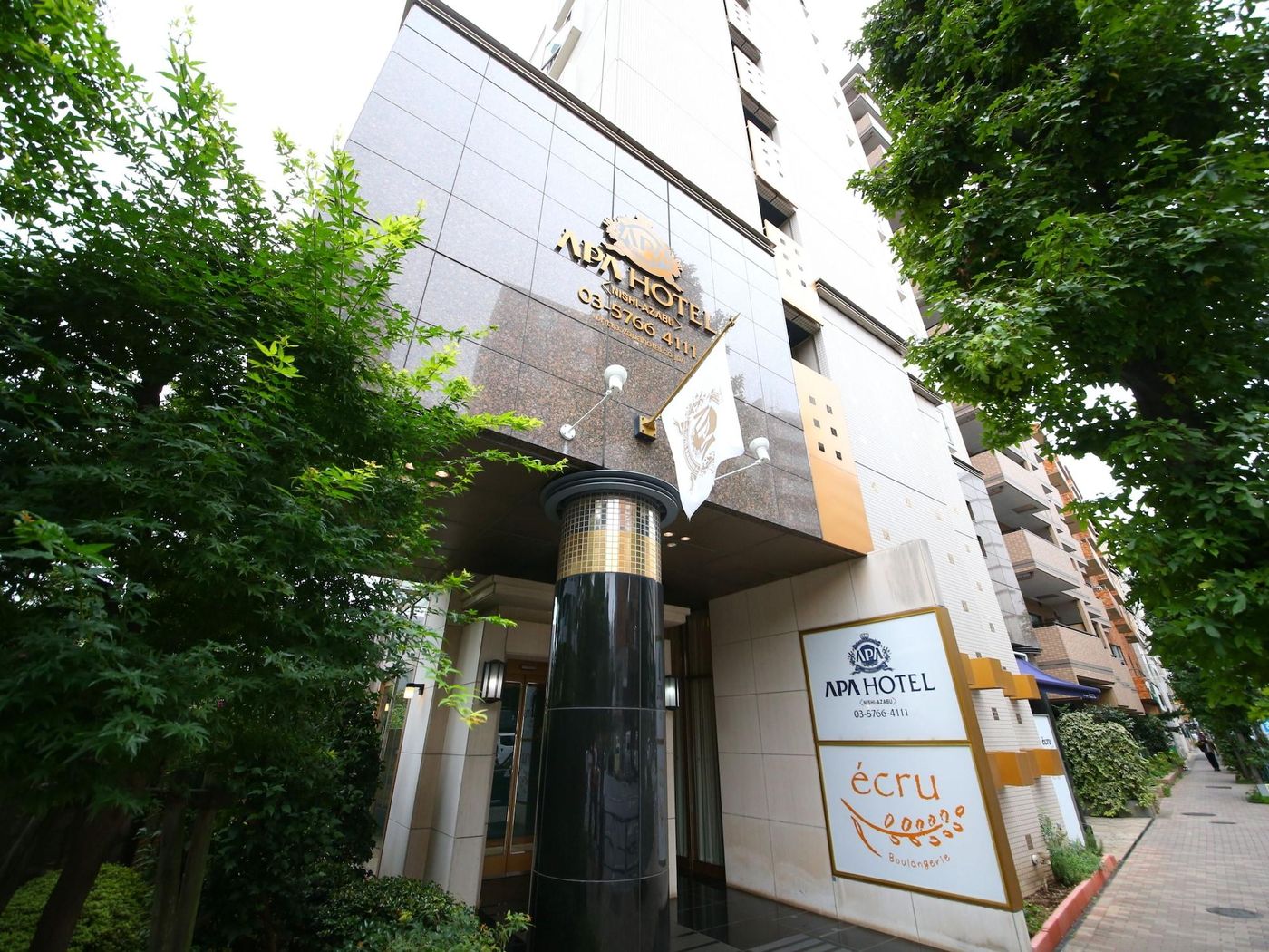APA Hotel Nishiazabu-Japan-Tokyo-General view-3