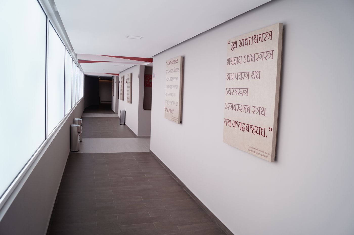 Amala-Mexico-CIUDAD DE MEXICO-General view-1