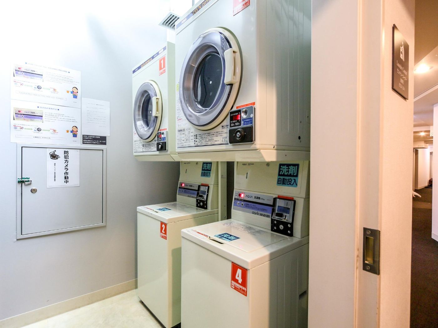 Sotetsu Fresa Inn Tokyo Toyocho-Japan-Tokyo-General view-6