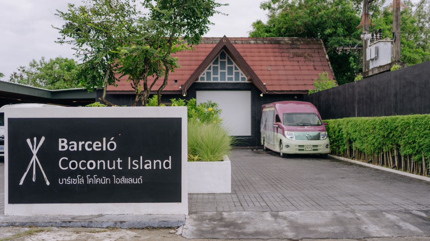 Barcelo-Coconut-Island-General-view-30