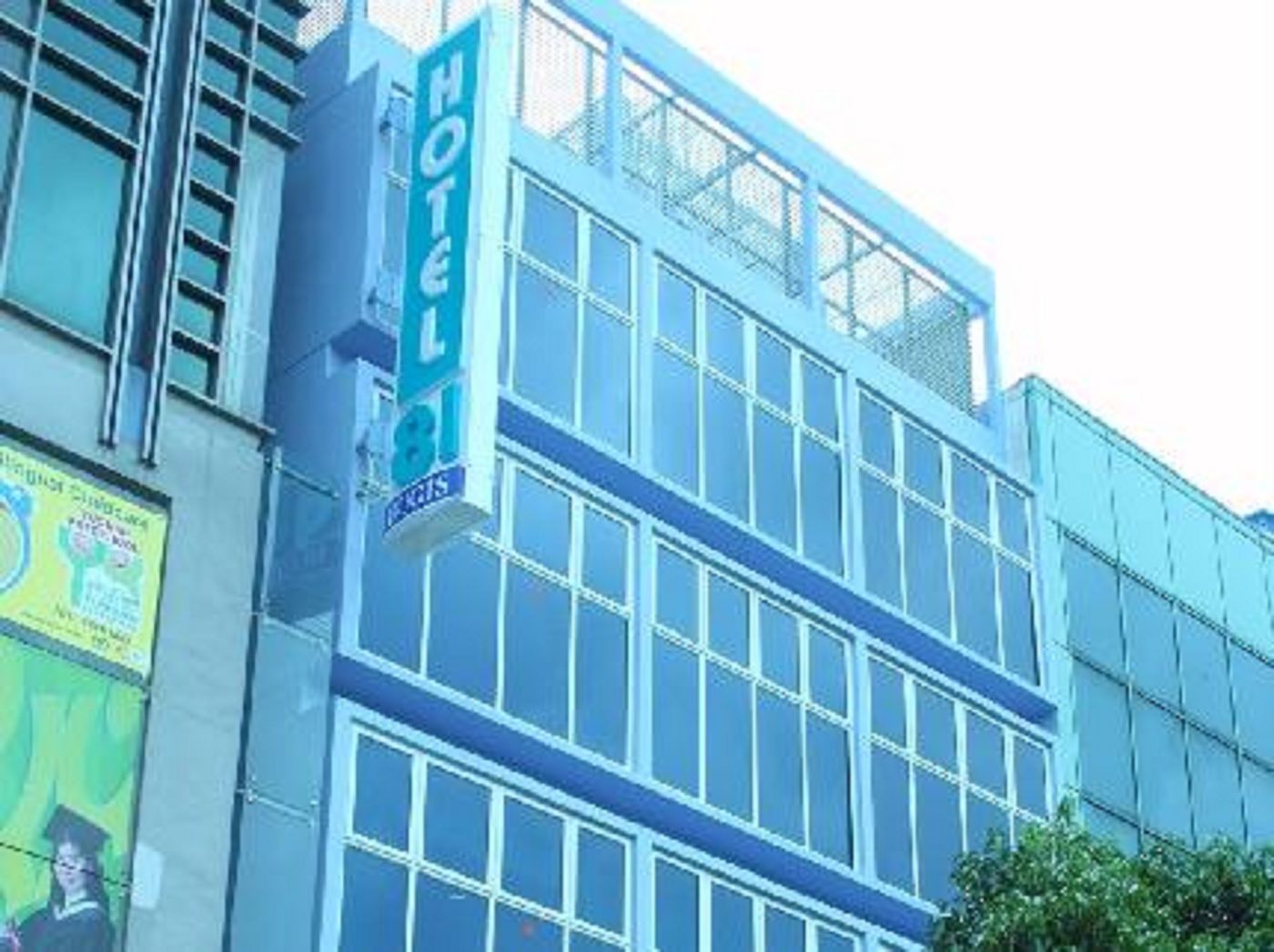 Hotel 81 Bugis - Singapore - SINGAPORE - General view - 1