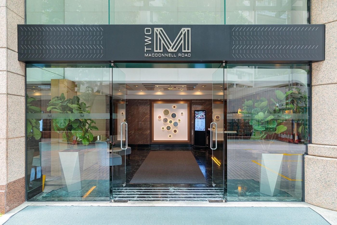 Two-MacDonnell-Road-General-view-7