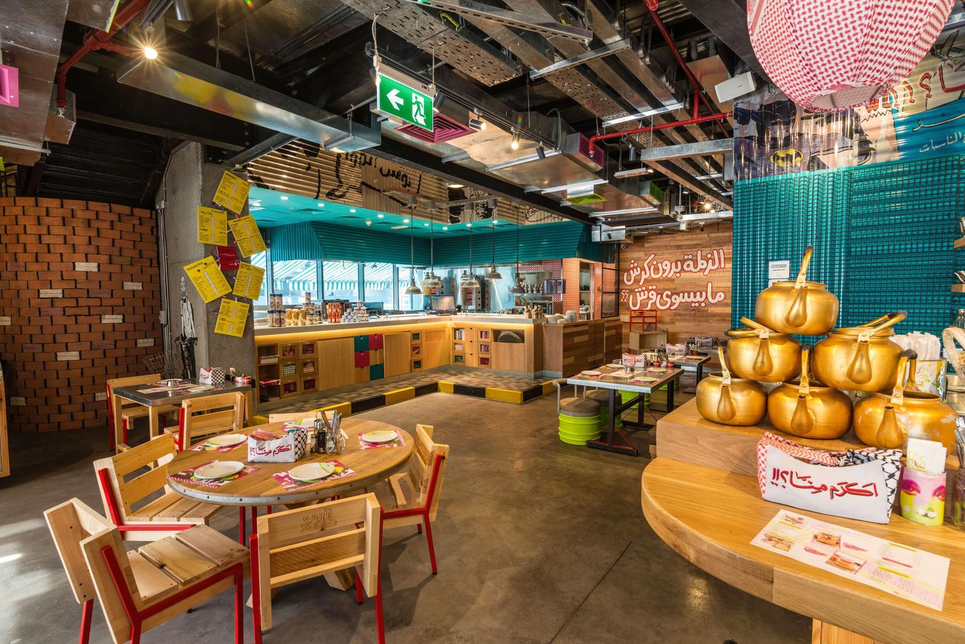 Radisson-Blu-Residence-Dubai-Marina-Restaurant-57