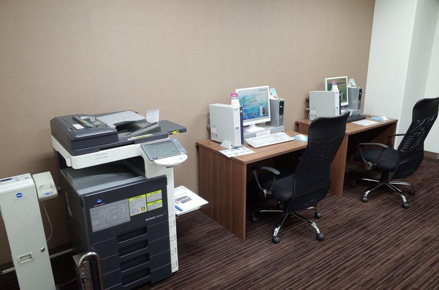 Grand Prince Hotel Shin Takanawa-Japan-Minato Ku-General view-1