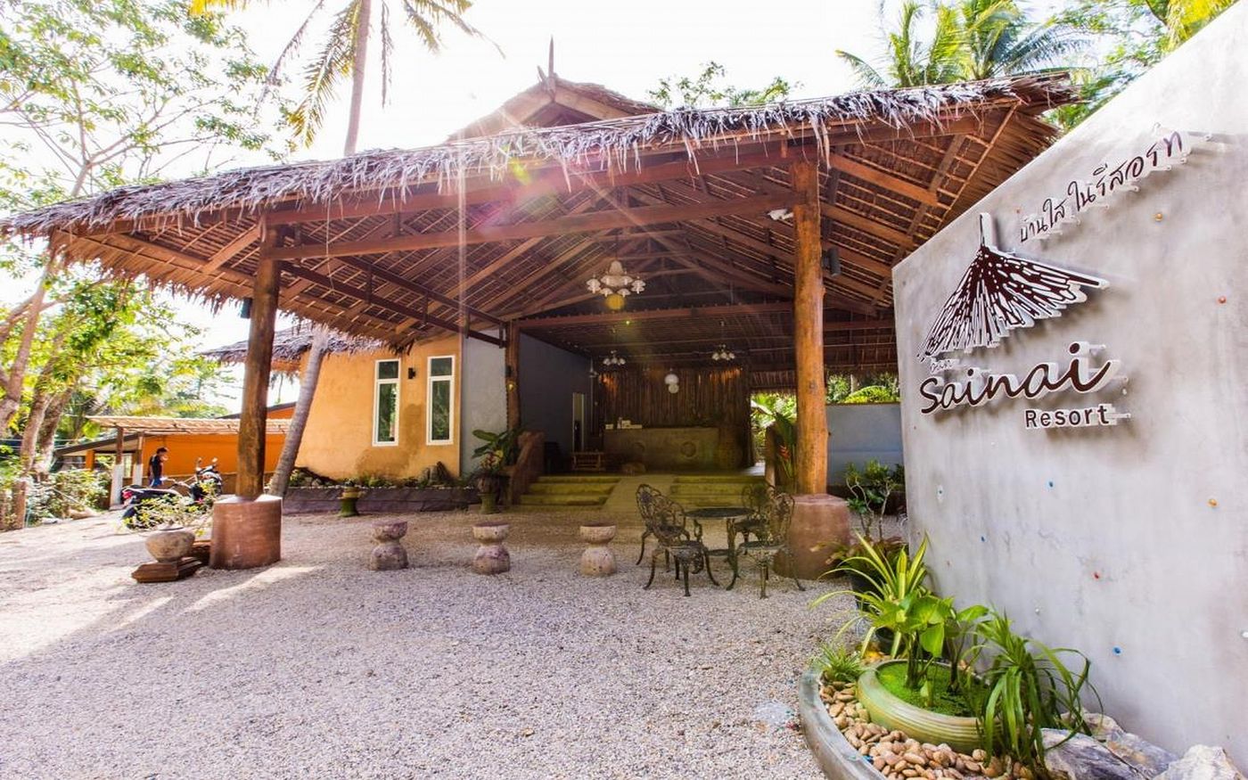 Ban-Sainai-Resort-Lobby-15