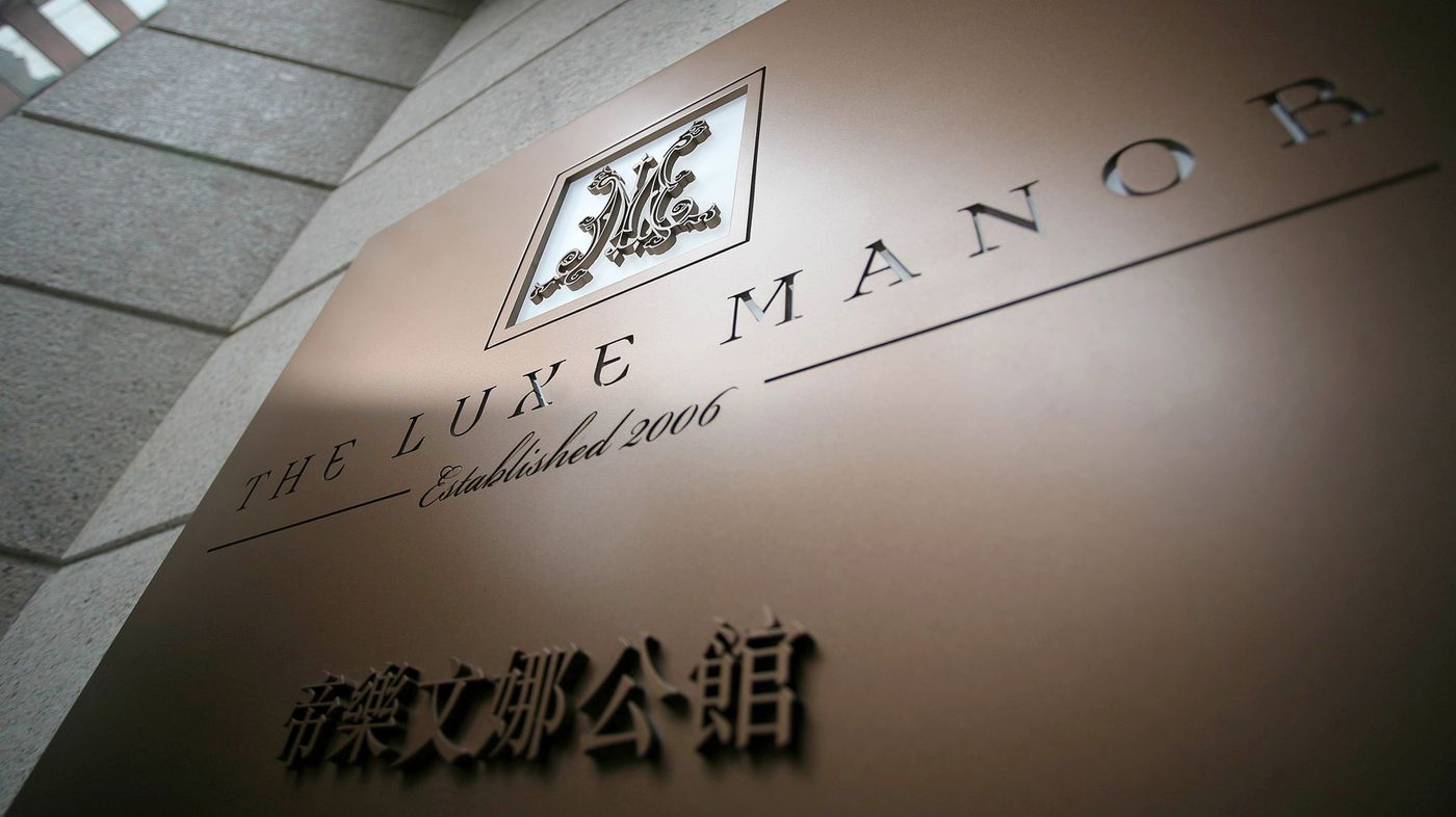 The Luxe Manor-Hong Kong – China-KOWLOON-General view-2