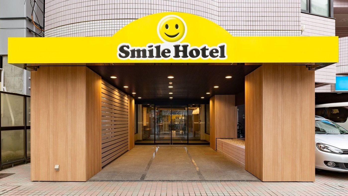 Smile Hotel Tokyo Asagaya-Japan-TOKYO-General view-1