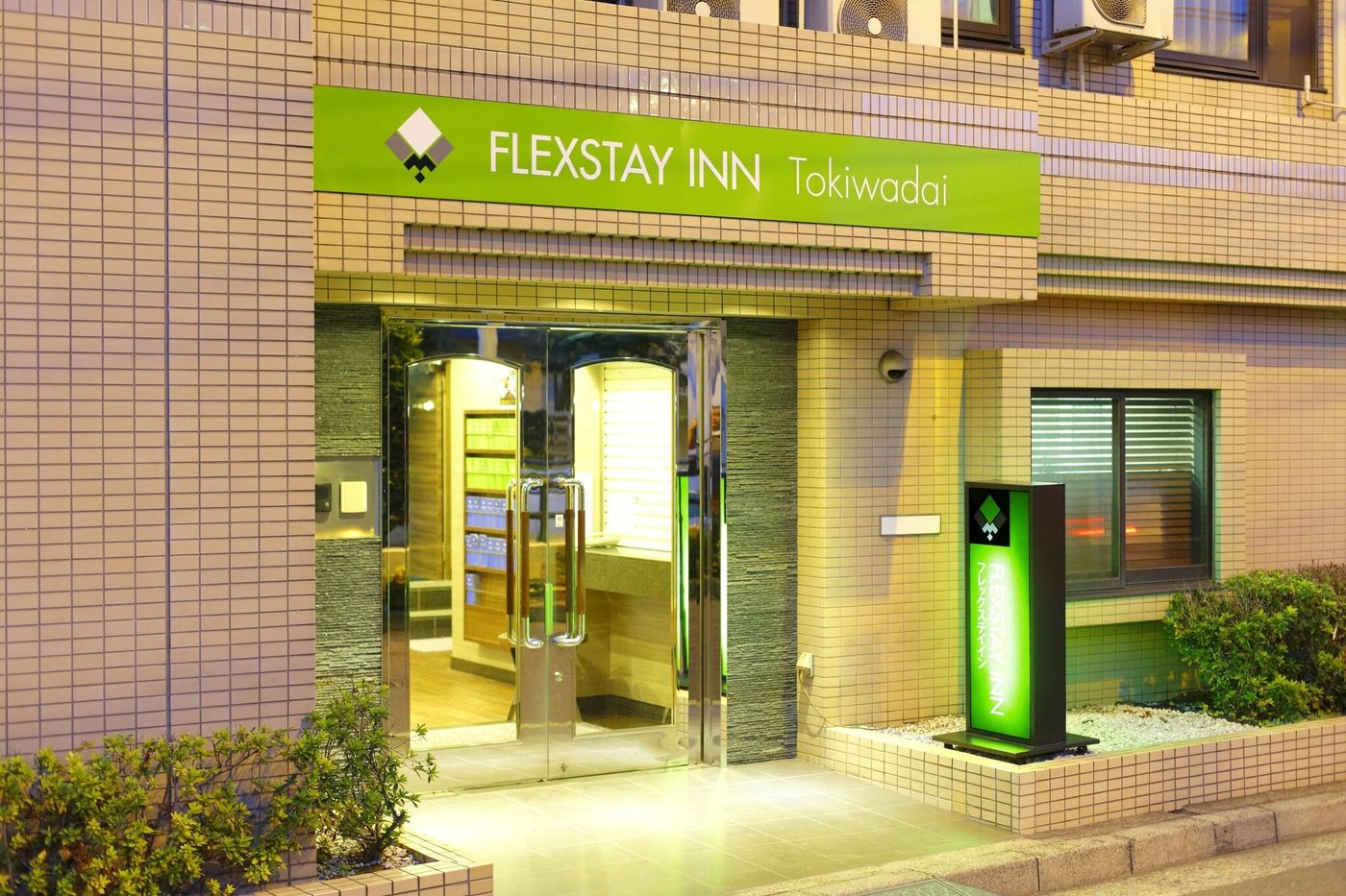 Flexstay Inn Tokiwadai Formerly Weekly Mansion Tok-Japan-TOKYO-General view-5
