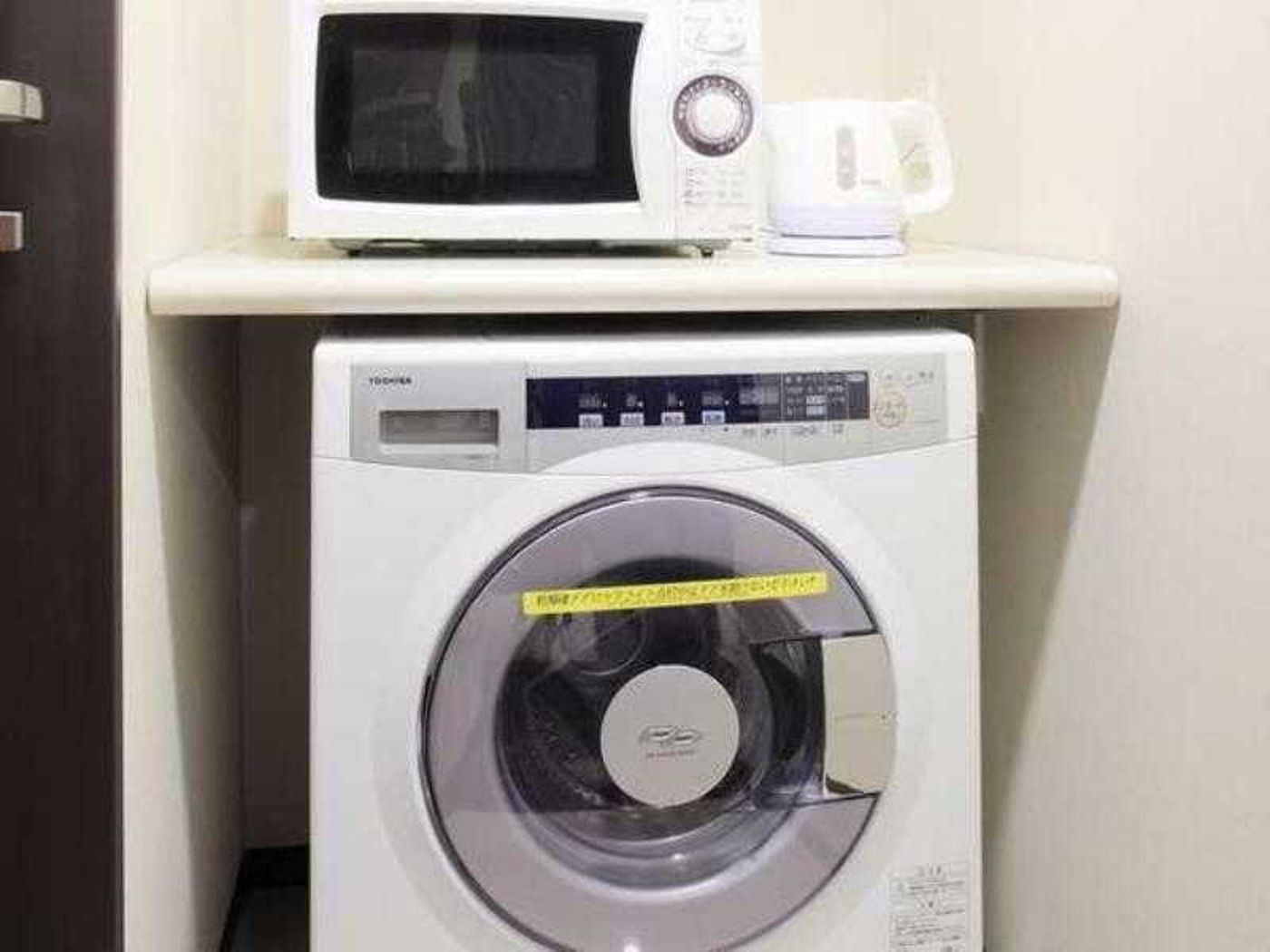 Tokyu Stay Nishi-Shinjuku-Japan-HACHIOJI-General view-1