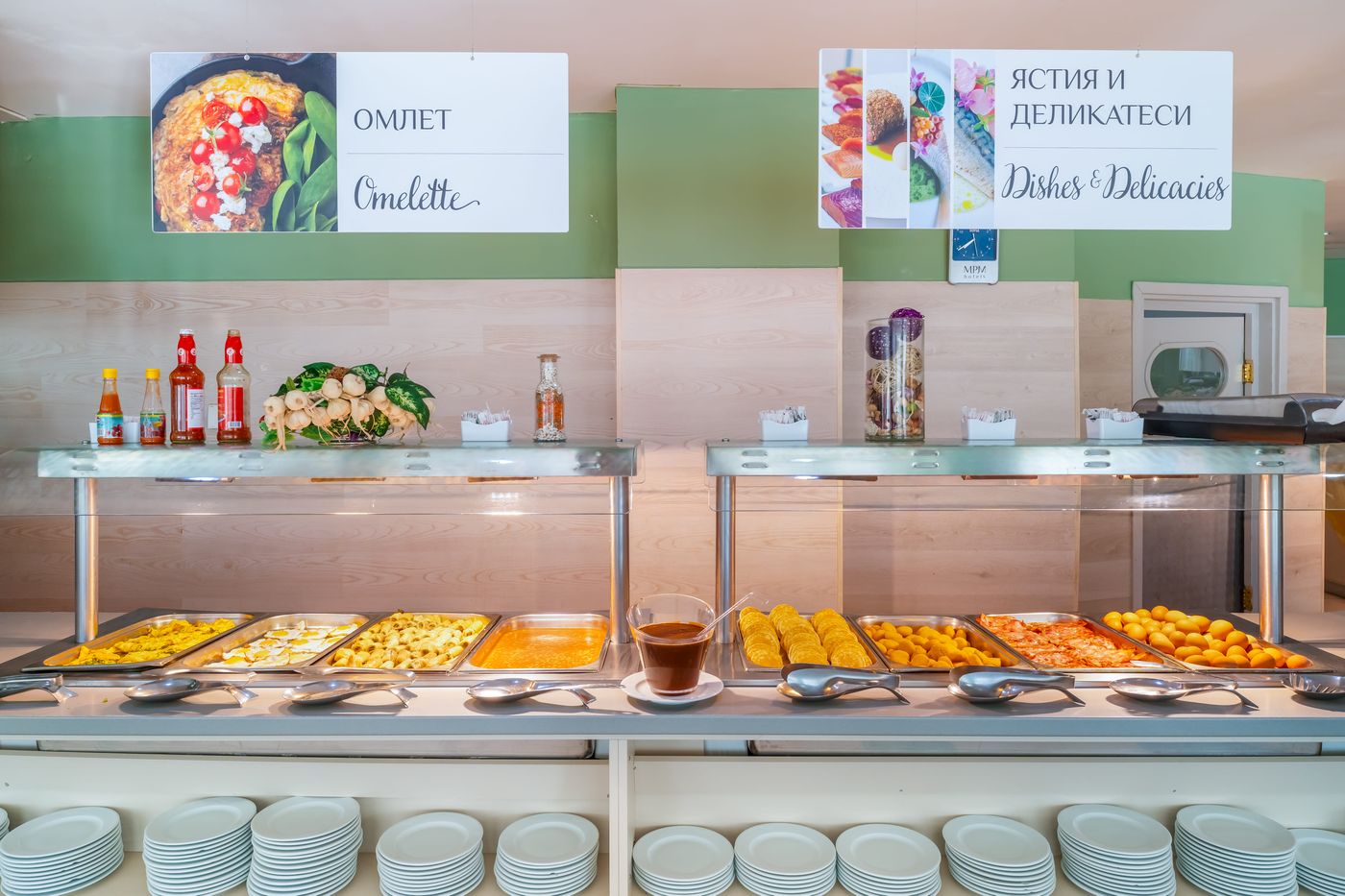 MPM-Hotel-Kalina-Garden-Restaurant-55