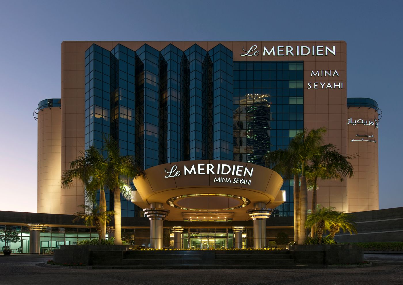 Le Meridien Mina Seyahi Updated