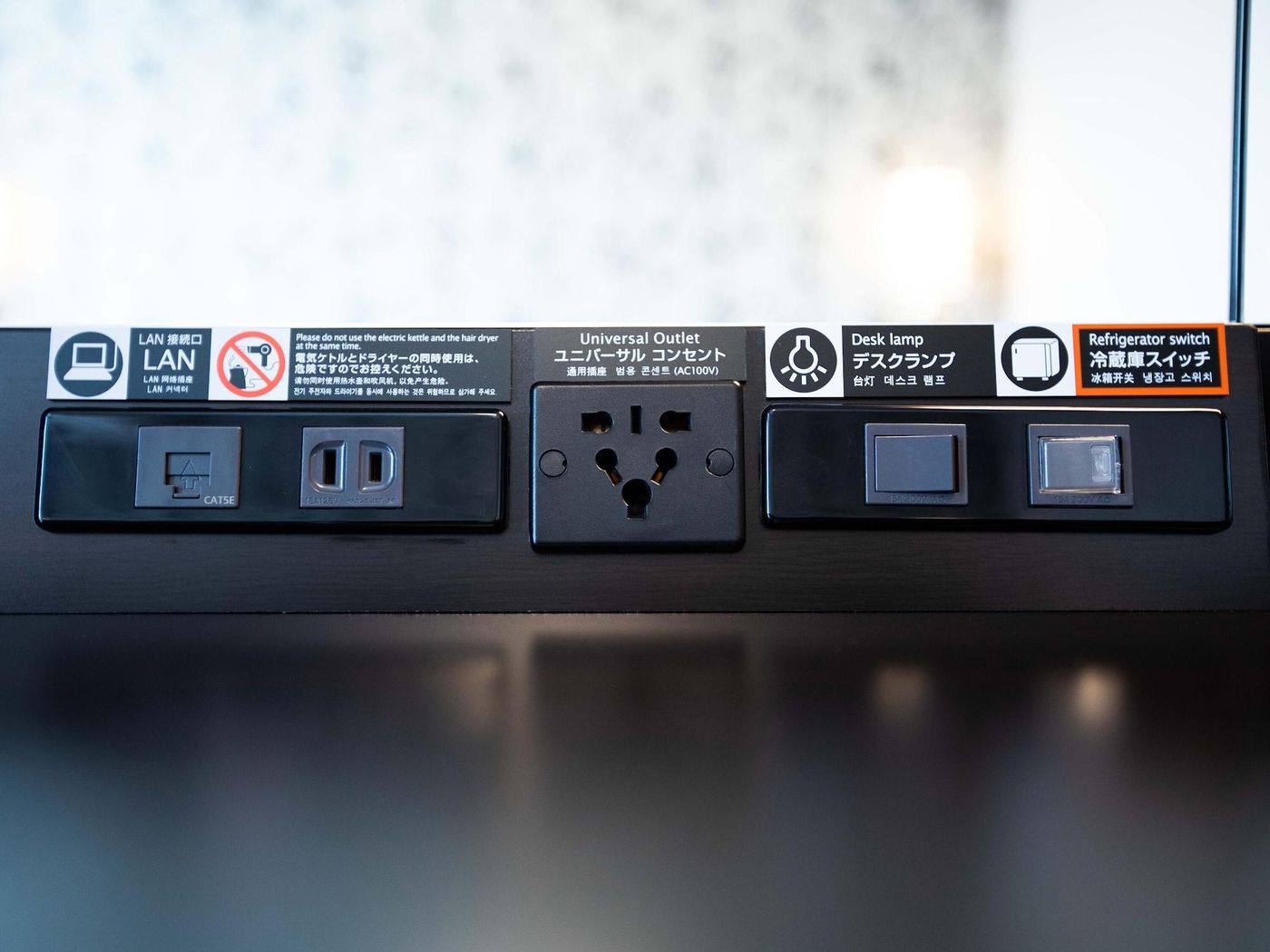 Apa Hotel Asakusa Kaminarimon Minami-Japan-Tokyo-Room-10