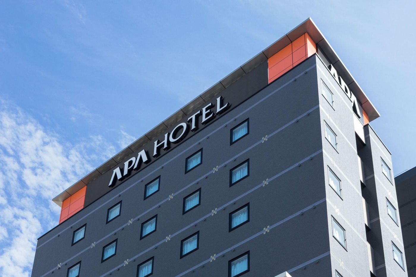 APA Hotel Akihabara-Eki Denkigaiguchi-Japan-Tokyo-General view-8