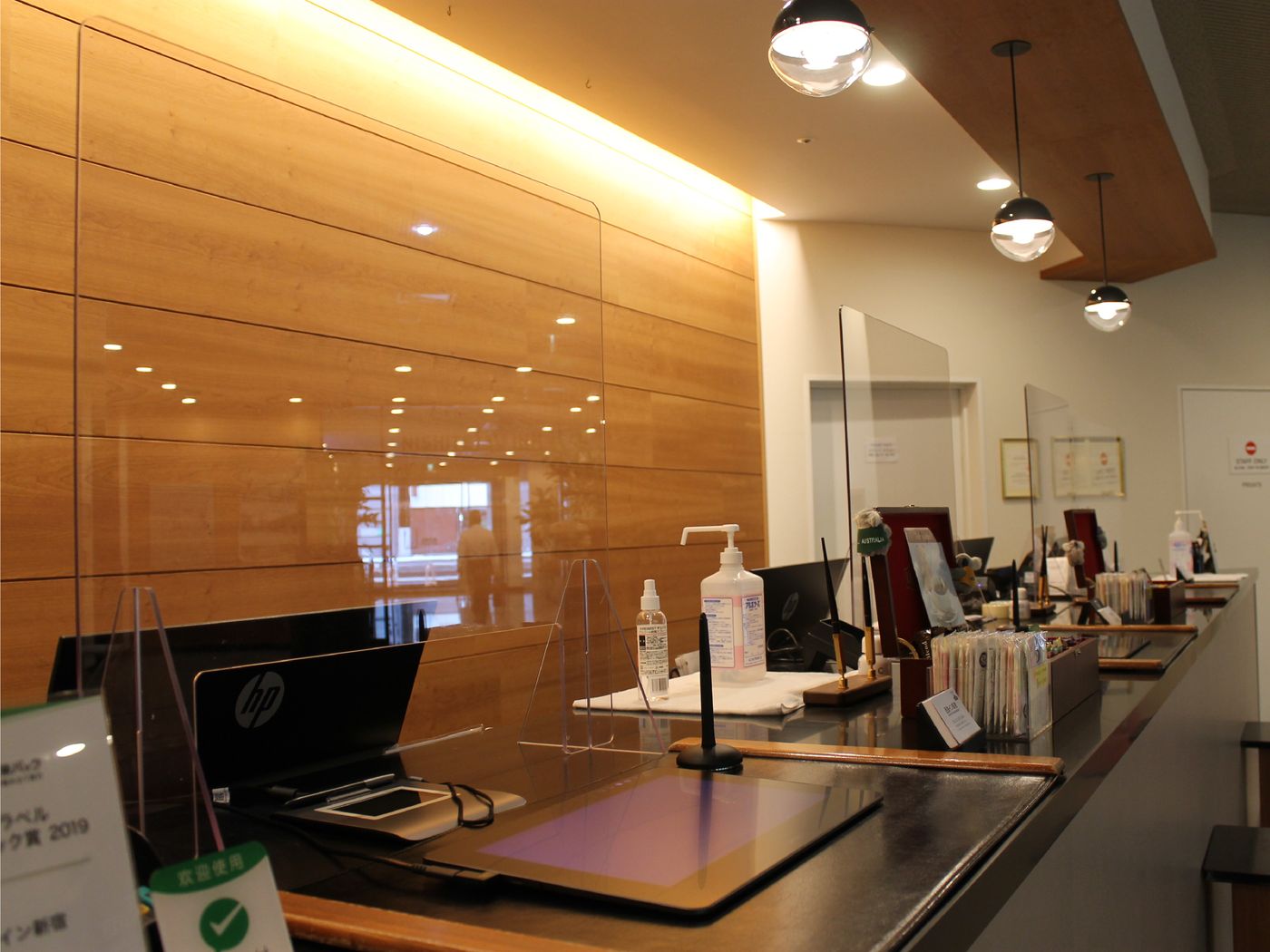 Nishitetsu Inn Shinjuku-Japan-Tokyo-Lobby-9