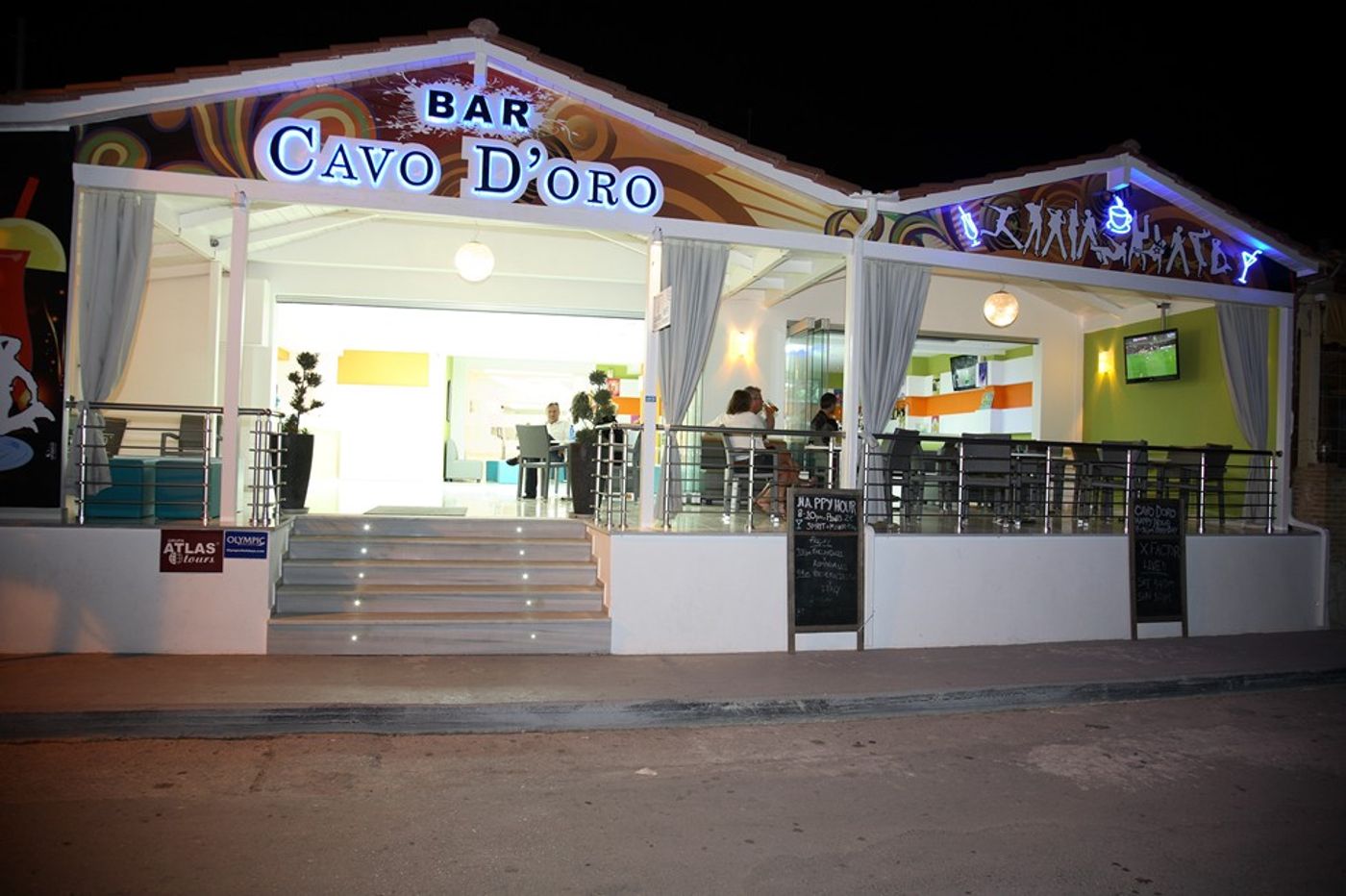 Cavo D Oro