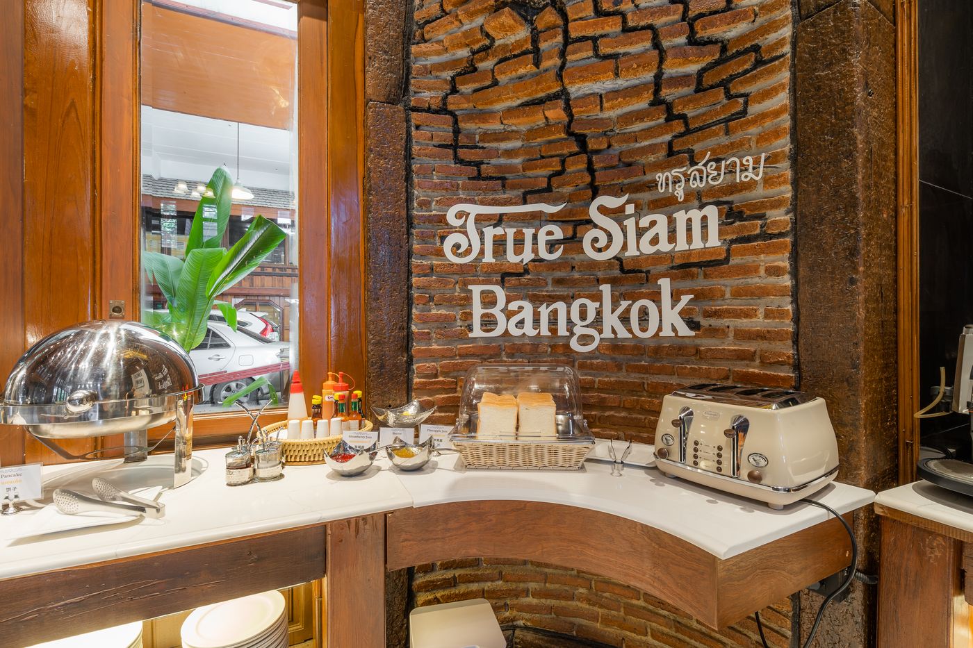True-Siam-Phayathai-Hotel-Restaurant-12