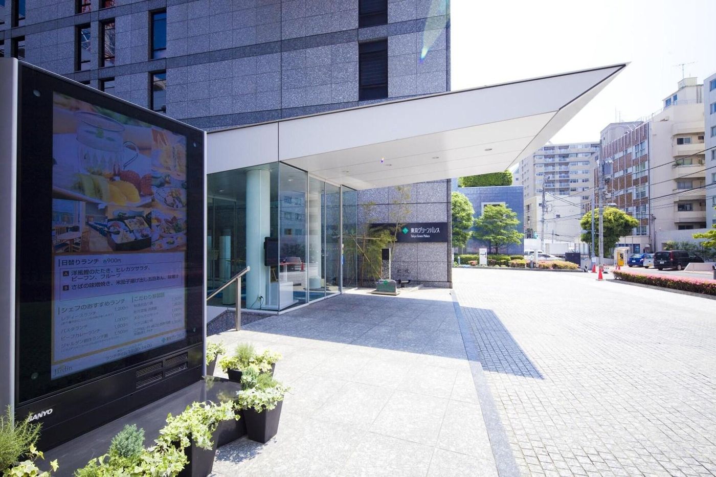 Tokyo Green Palace Hotel-Japan-Tokyo-General view-4
