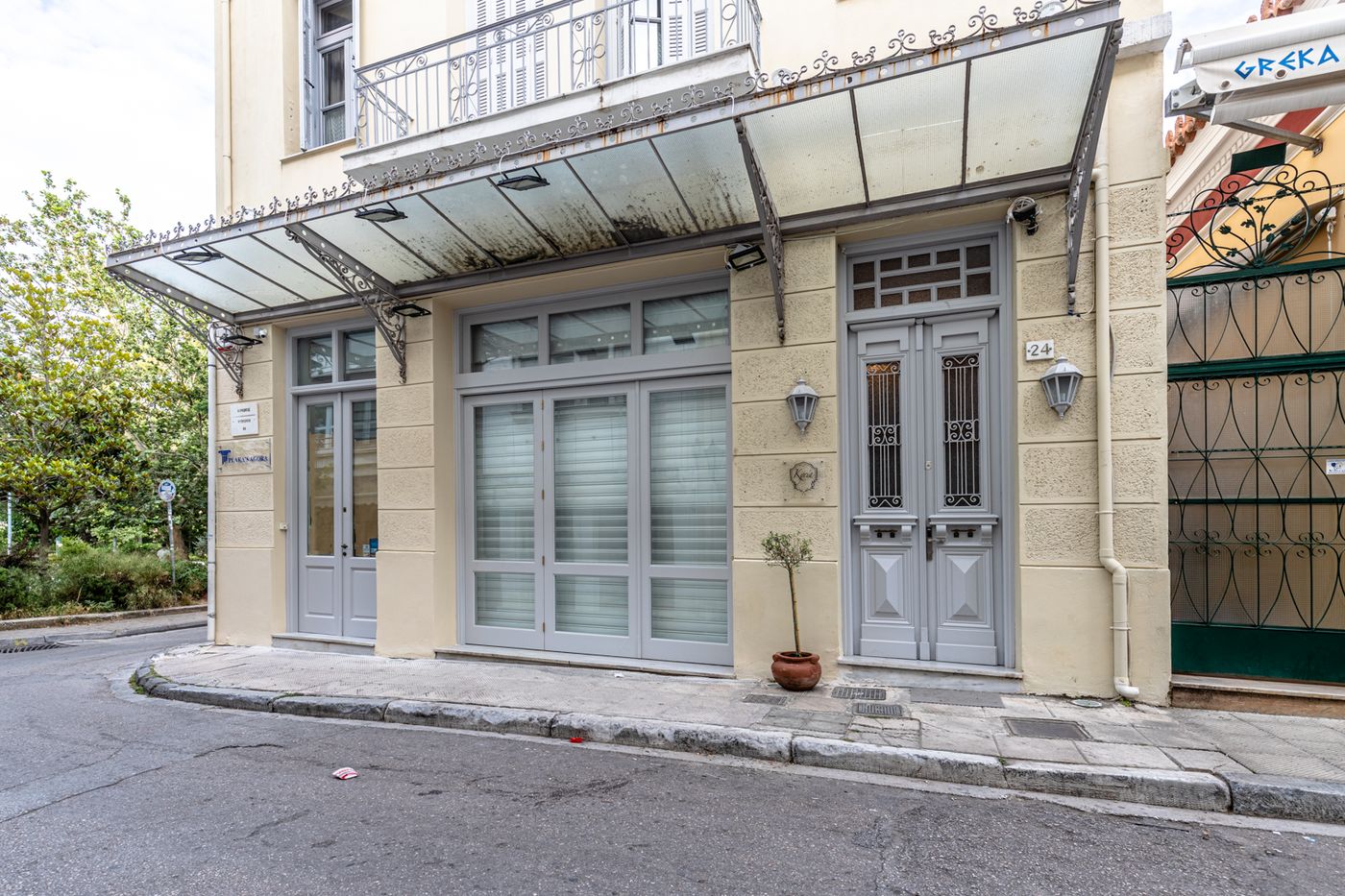 Kyria Boutique House - Greece - ATHENS - Lobby - 8