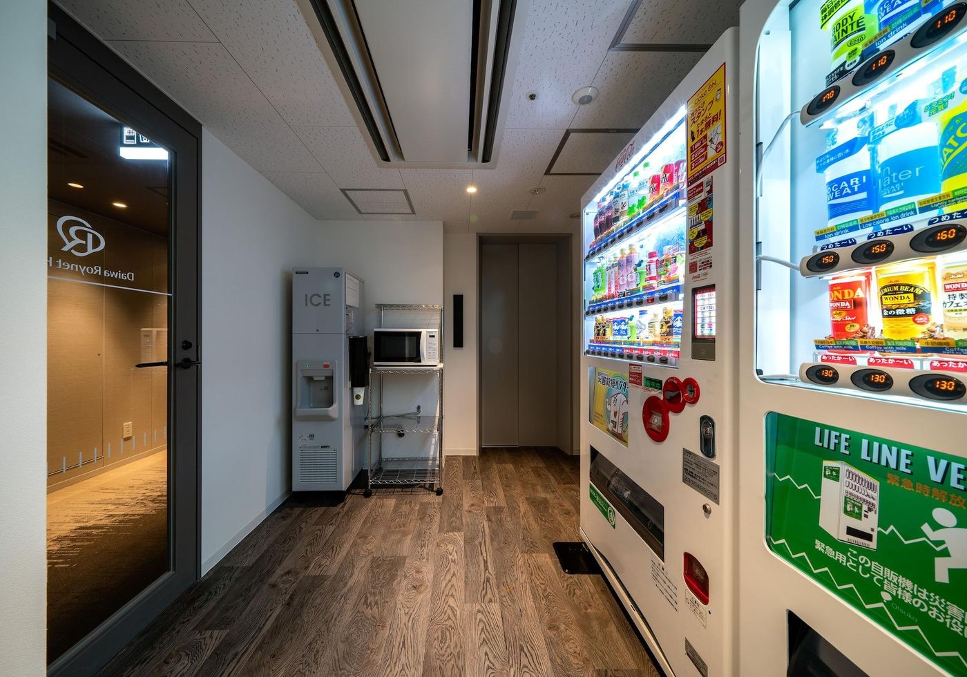 Daiwaroynethotel Tokyo Kyobashi-Japan-Tokyo-Sports and Entertainment-4