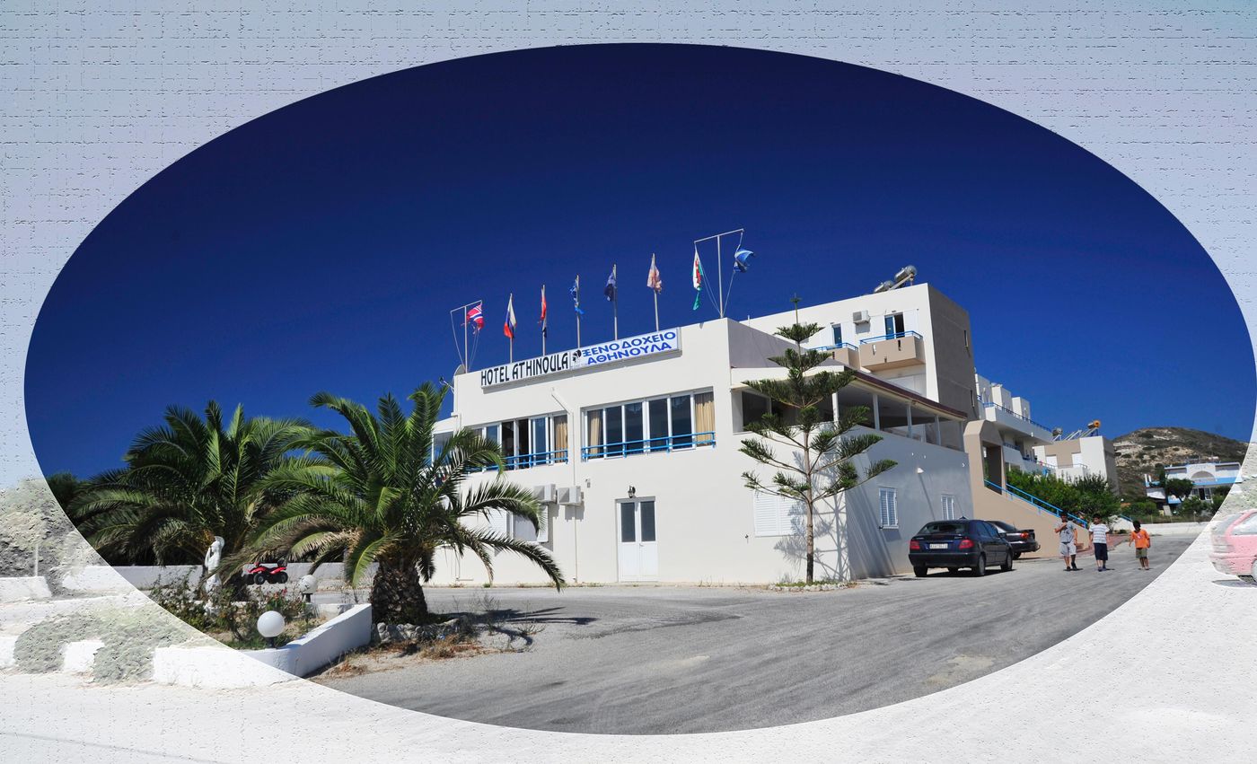 Athinoula-General-view-16