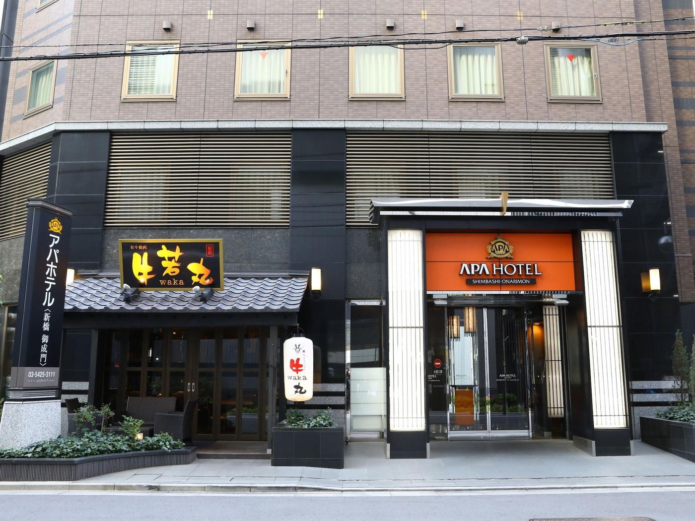 APA Hotel Shimbashi-Onarimon-Japan-Tokyo-General view-3