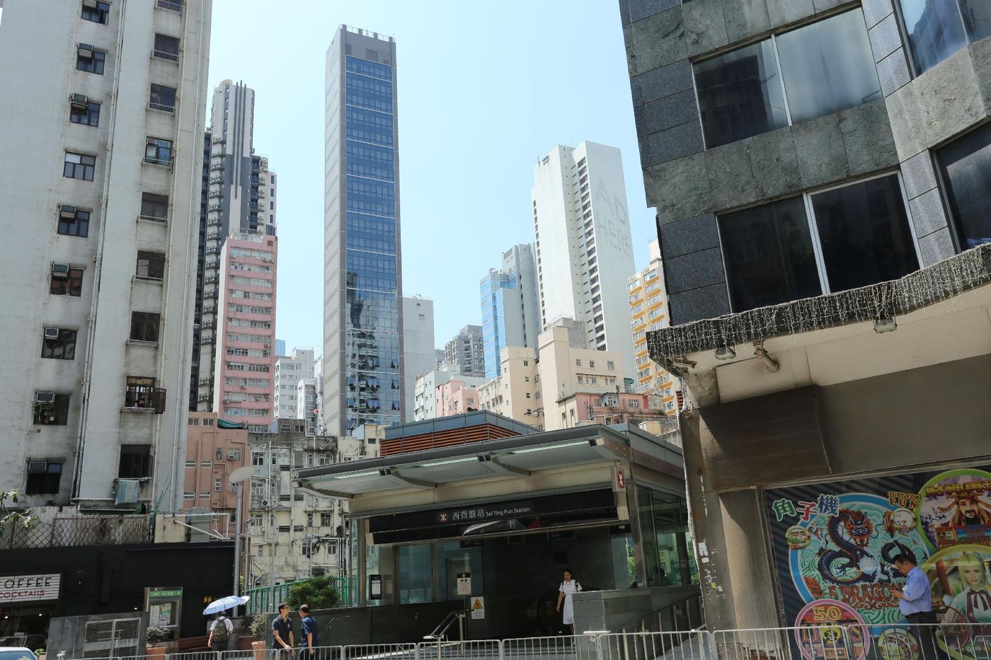 WE Hotel-Hong Kong – China-Hong Kong-General view-6