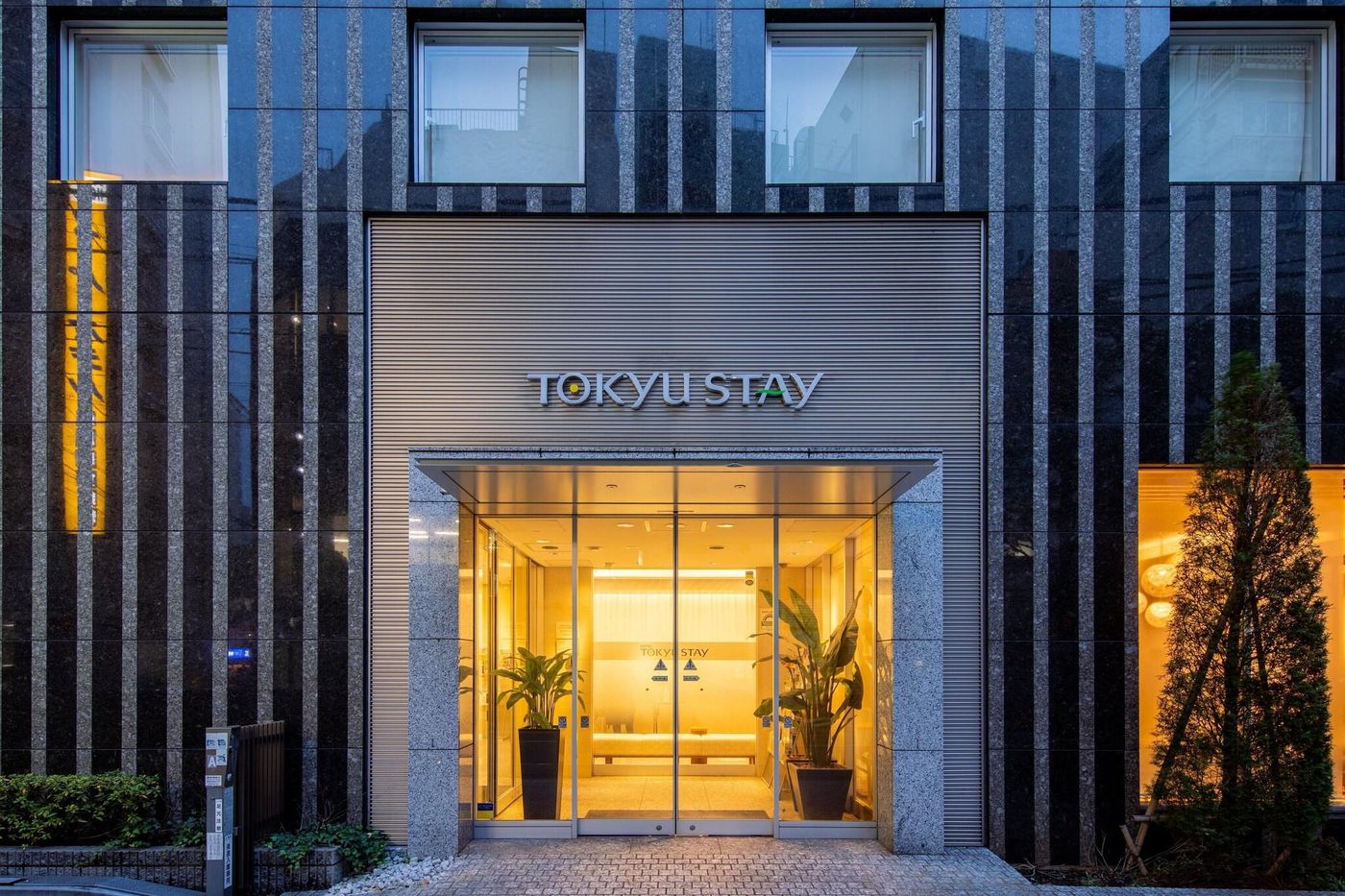 Tokyu Stay Ikebukuro-Japan-HACHIOJI-General view-9