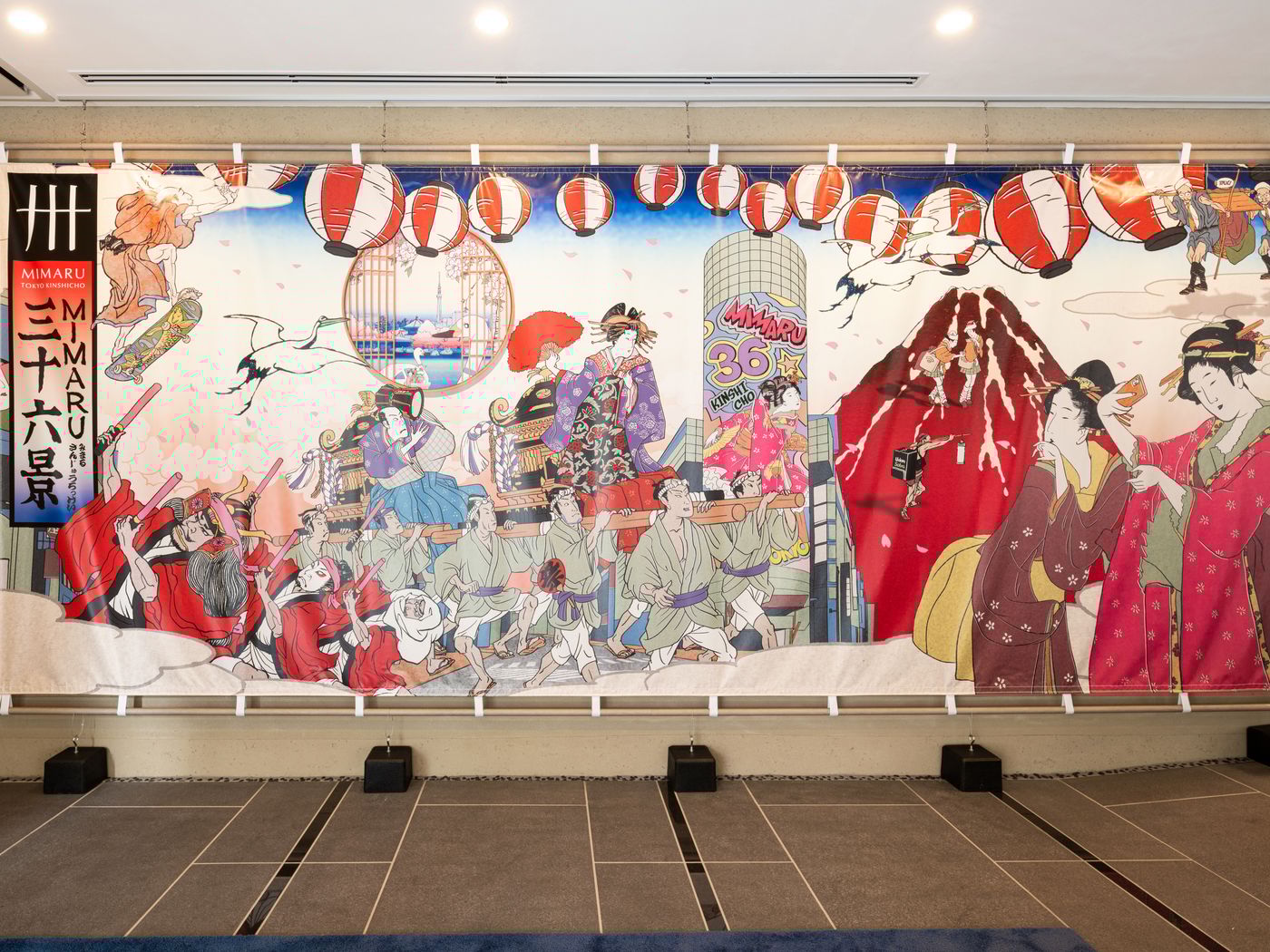 MIMARU Tokyo Kinshicho-Japan-Tokyo-General view-3