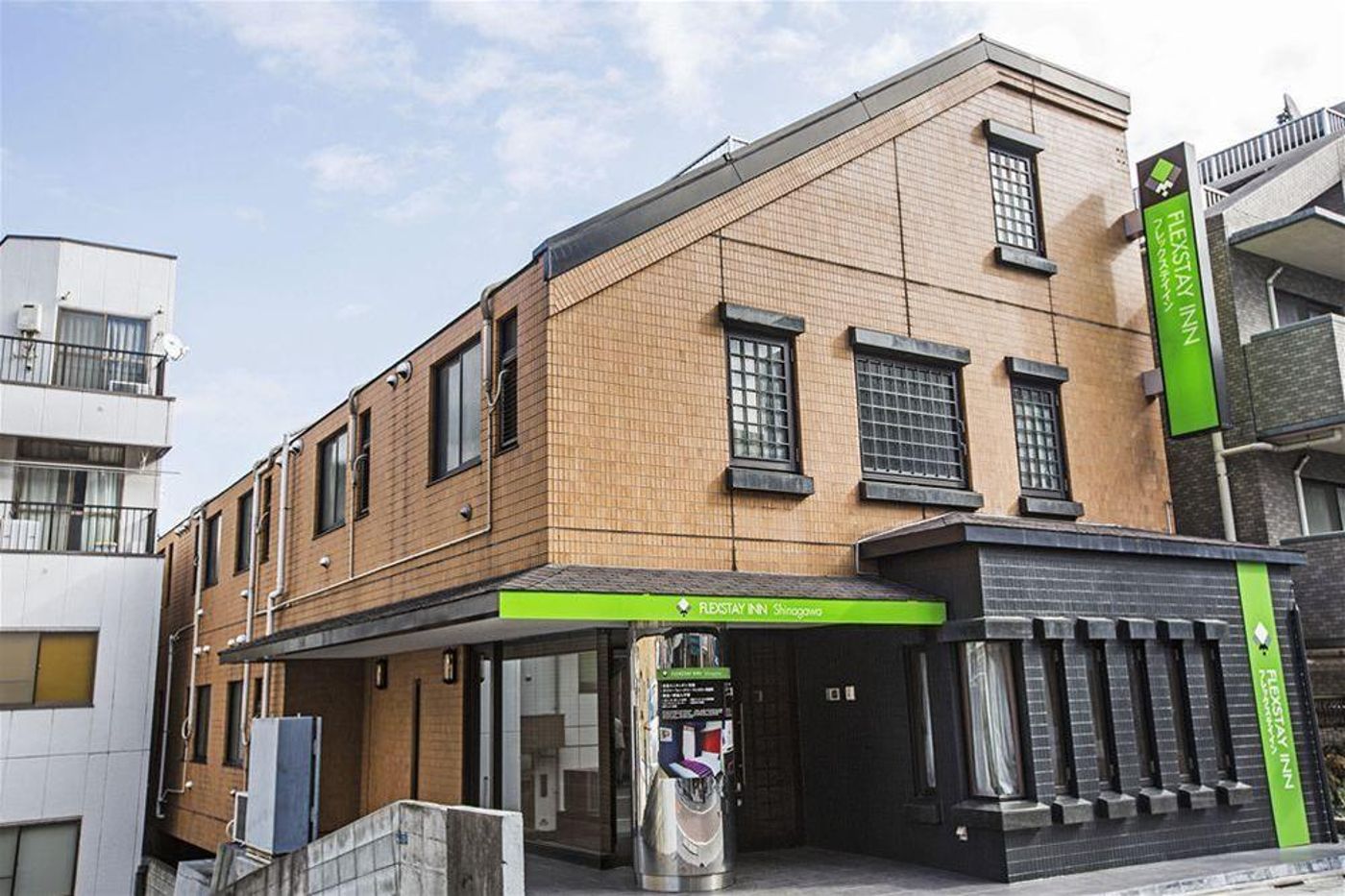 Flexstay Inn Shinagawa-Japan-Tokyo-General view-5