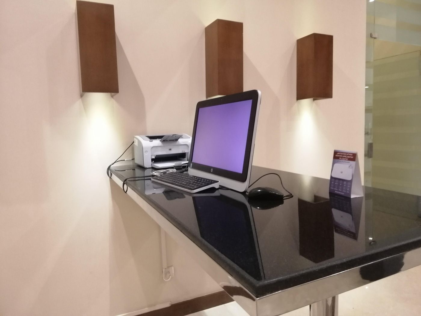 Holiday Inn Al Qasr-Saudi Arabia-RIYADH-General view-2