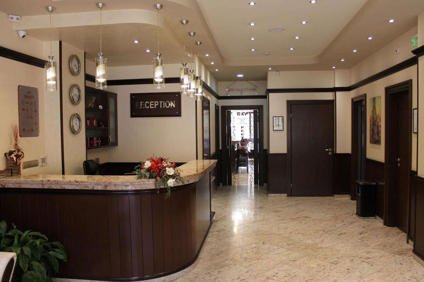 Hotel Favorit-Bulgaria-SOFIA-Lobby-8