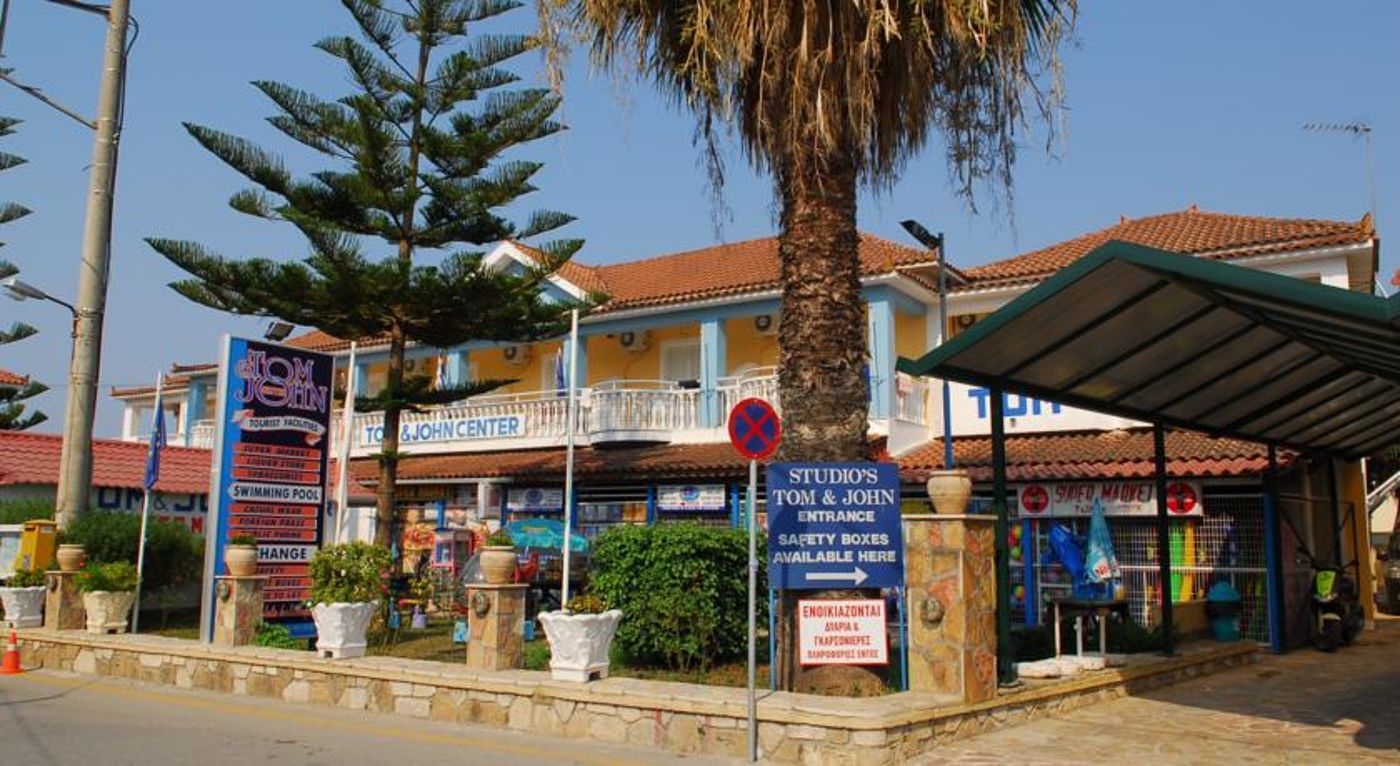 Tom and John's Apartments