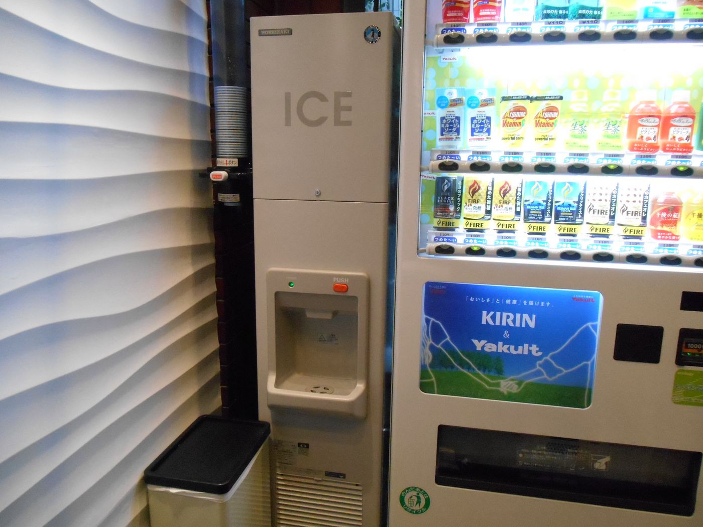 Grand Central Hotel, Tokyo-Japan-Tokyo-Lobby-7