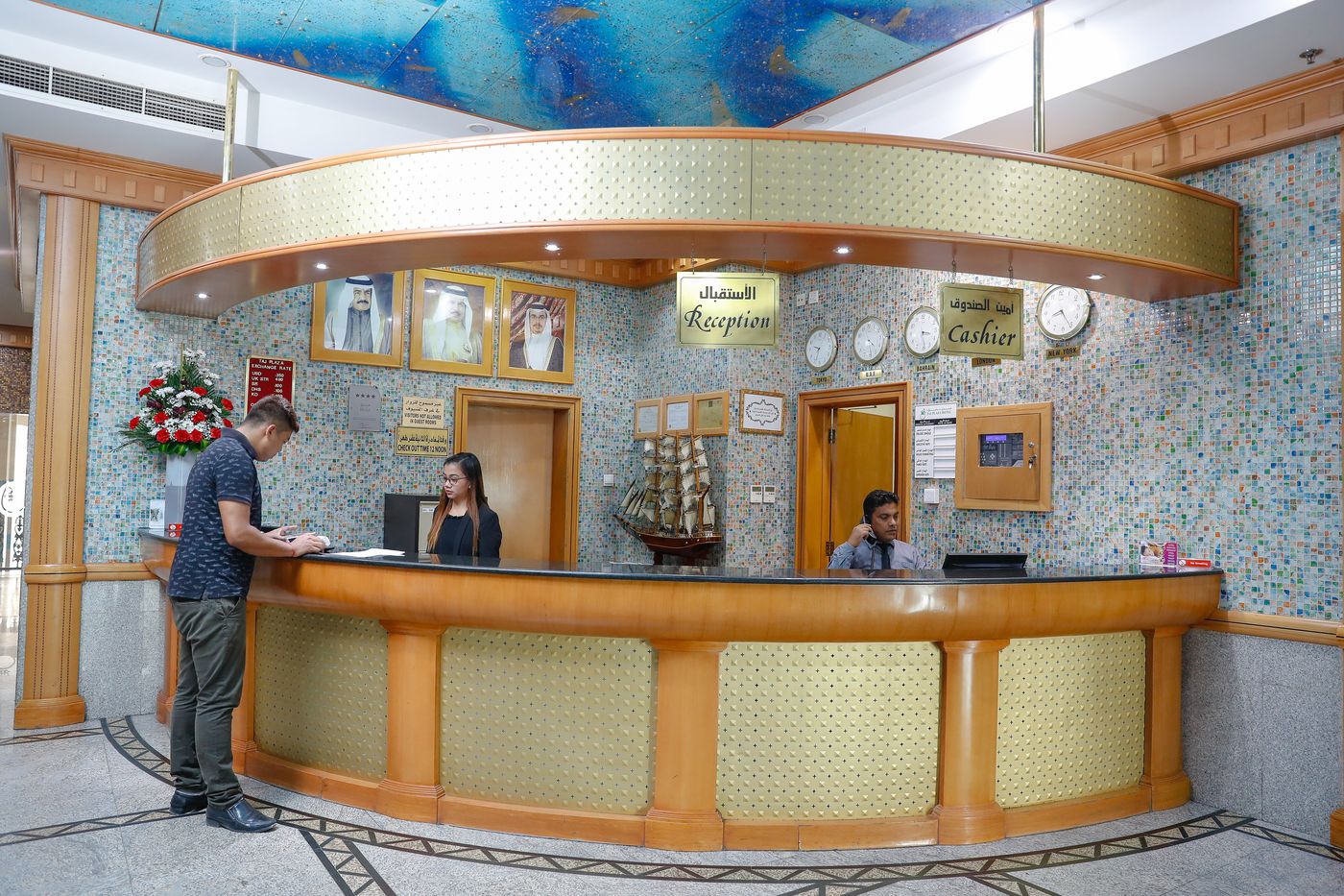 Taj Plaza Hotel Bahrain-Bahrain-JUFFAIR,BAHRAIN-Lobby-5